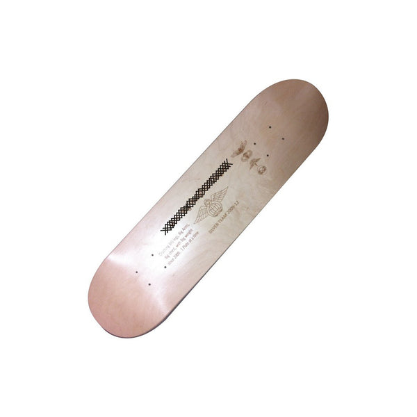 Skateboard Engraving 