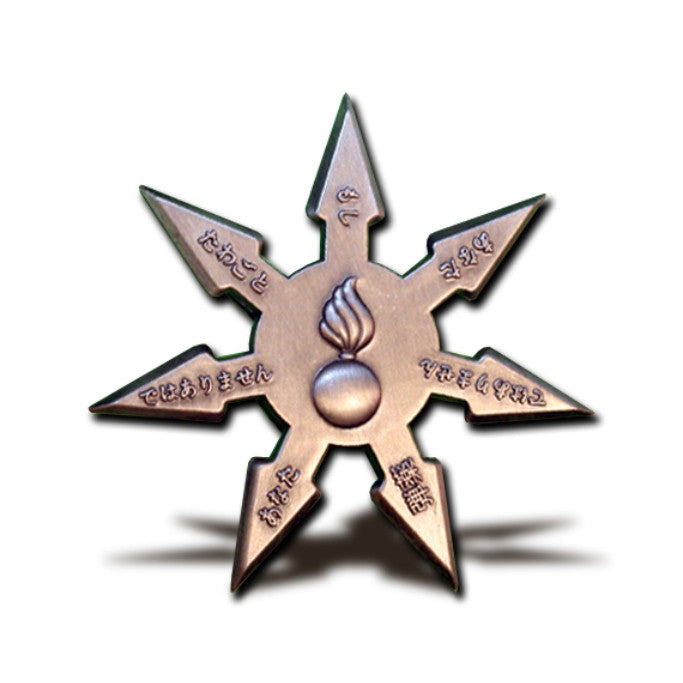 Ammo Ninja Star 