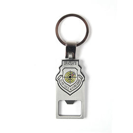 WPS BOTTLE OPENER KEYCHAIN